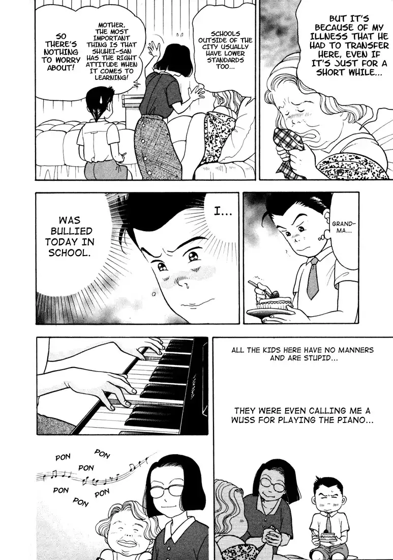 Piano no mori Chapter 1 55